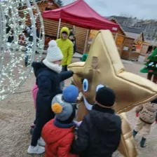 Centre de Vals Prés le Puy - Vacances - Galerie Vacances de fin d'année 2025